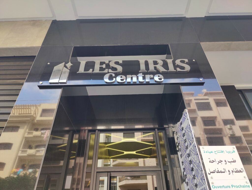 IMG20250819123502.heic_compressed