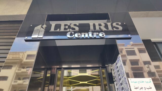 IMG20250819123502.heic_compressed